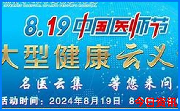 雅安到云南自驾游最佳路线