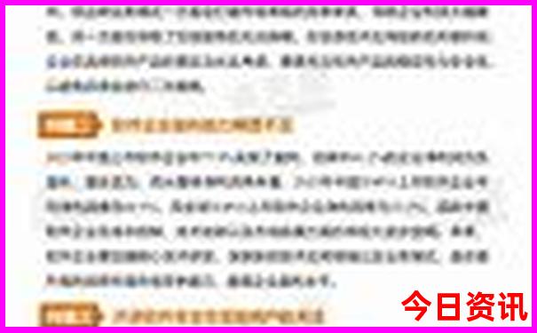 重庆红色景点有哪些